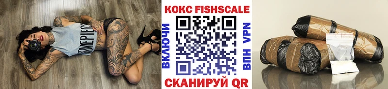 купить наркоту  Касимов  Cocaine Боливия 