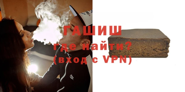 прущие крисы Бугульма