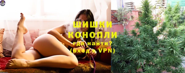 меф Бородино