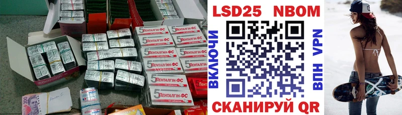 LSD-25 экстази ecstasy  кракен онион  Касимов 