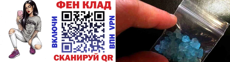 Метамфетамин Декстрометамфетамин 99.9%  Касимов 